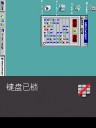Photo Screen