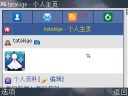 Photo Screen